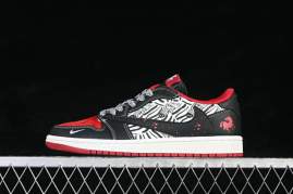 Picture of Air Jordan Travis Scott _SKUfw22429782780340475fw